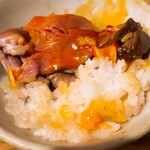 Gion Duck Rice - お茶碗に盛ったもの
