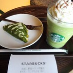 スターバックスコーヒー - 抹茶クリームフラペチーノ＆抹茶ホワイトチョコスコーン　¥900