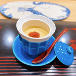 鮨旬美西川 - 梅の茶碗蒸し