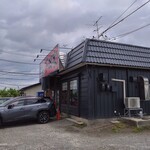 横浜家系ラーメン - 