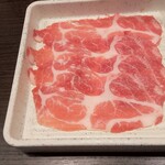 しゃぶ葉 - 