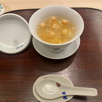 山﨑 - 