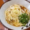 大島うどん