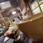 すーまぬめぇ - 