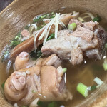 すーまぬめぇ - 