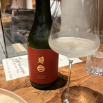 温石 - 岩手の銘酒