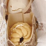 ミスタードーナツ - 料理写真: