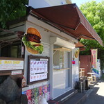 カワグチドッグ - 