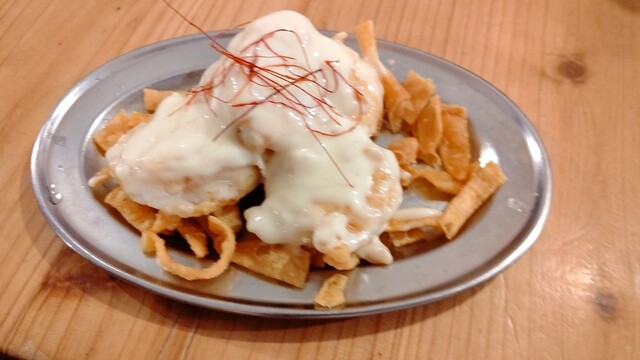 Maruni Shimabara Ten photo 3