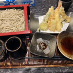 Soba Dokoro Ootaka - 