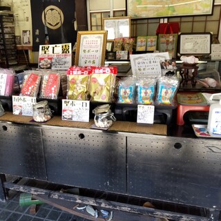 元祖堅ボーロ本舗_2