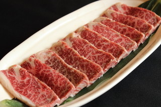 Wagyuu Yakiniku Bassare - 