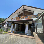 那岐山麓　山の駅 - 