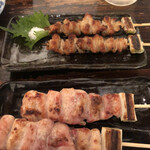 Saishoku Tei Shimmai - 