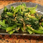 ゑびす - ほうれん草  ごま和え