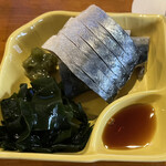 ナイス☆ユカリ - しめさば450円。