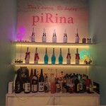 piRina - 
