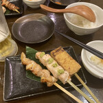 Yakitori Bamba N - 