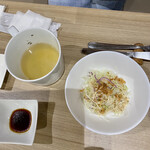 石焼ハンバーグ&ステーキ　Hamburg - 