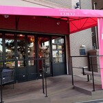 Kafe Ando Resutoran Koko - 花小金井駅近くです