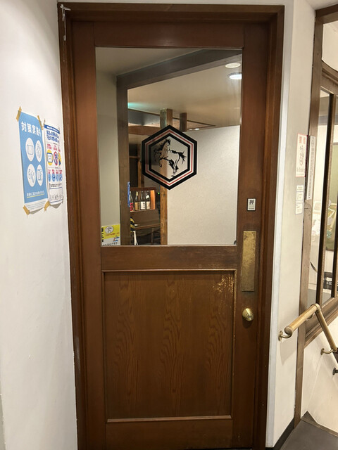 by ナッカーノ : 九州酒馬 うまたつ - 北習志野/居酒屋 | 食べログ