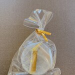 プレゼンテ スギ - ★食べられないけど食べられそう