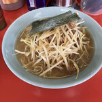 Ramen Shoppu - 