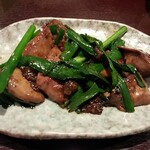 ここのつ - レバにら半分