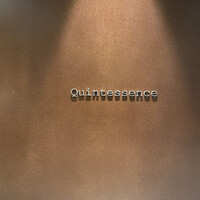 カンテサンス - 