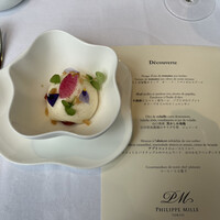 フィリップ・ミル 東京 - 