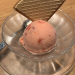 Ishiyaki Suteki Zei - クーポンで貰ったアイス