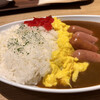 ワンダーカレー - 