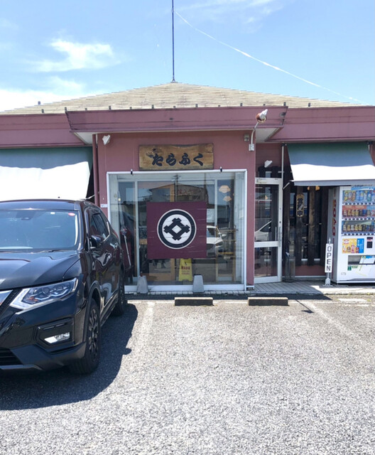 たらふく食堂 - 川東（ラーメン）の写真