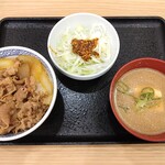 Yoshinoya - ねぎラー油牛丼（並）（588円）、冷汁（217円）