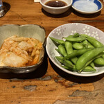 山源 - 