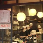 永祥生煎館 - この機会に是非お越しくださいませ。