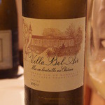 ル・ブルギニオン - Aug, 2013 Chateau Villa Bel-Air　Blanc 2011