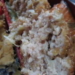 松浪 - メンチ断面ＵＰ