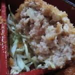 松浪 - メンチ断面更にＵＰ