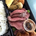 ルセット シェ イイナ - 