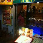 SURAJ - 