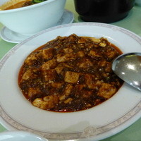 赤坂 四川飯店 - 