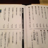 寅八商店 心斎橋店 - 