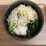 Soba Saku - 