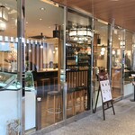 のんき 京ジェラートgenon - 