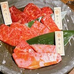 Sumiyakiniku Ishidaya - お得な肉盛セット（計5品）税込4070円の神戸牛のカルビ・ロース・ハラミ