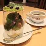 のんき 京ジェラートgenon - 
