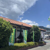 さわやか 静岡瀬名川店