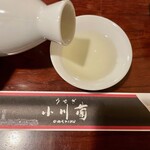 小川菊 - 神亀をお燗で飲ますのは小川菊が日本一だと思ってる。