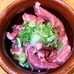 Yakiniku Horumon Ryuunosu - 